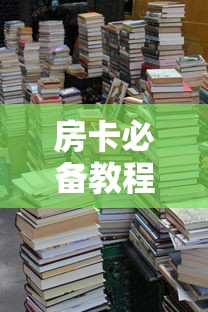 云南省疫情紧急通知南宁最新/云南疫情防控情况