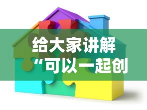 陕西省丹凤中学2021高考成绩/陕西省丹凤县2021年中考录取分数线 陕西省丹凤中学2021高考成绩/陕西省丹凤县2021年中考录取分数线
