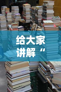 给大家讲解“五张牌斗牛牛软件”房卡怎么购买 给大家讲解“五张牌斗牛牛软件”房卡怎么购买