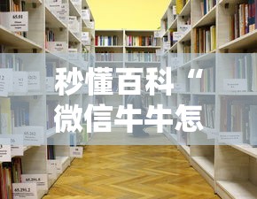 石家庄解封了就是没事了吧/2021年石家庄解封了吗? 石家庄解封了就是没事了吧/2021年石家庄解封了吗?