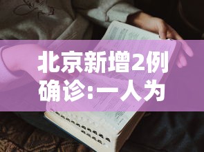 2026房卡教程“在哪里买炸 金花房卡便宜点”详细房卡怎么购买教程 2026房卡教程“在哪里买炸 金花房卡便宜点”详细房卡怎么购买教程