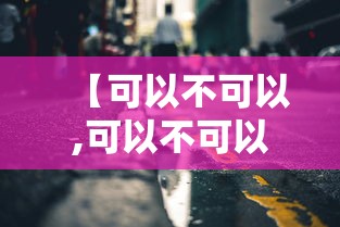 甘肃省疫情轨迹:甘肃疫情追踪