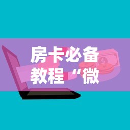 31省增本土确诊1540例(31省增19例本土8例) 31省增本土确诊1540例(31省增19例本土8例)