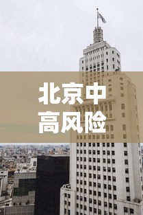 房卡秒懂“怎么创建微信牛牛房间”房卡获取方式