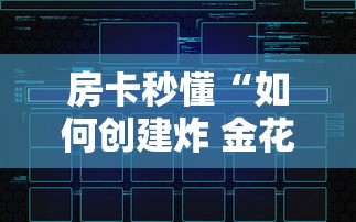 31省新增确诊11例本土8例:31省新增确诊109例 本土96例 31省新增确诊11例本土8例:31省新增确诊109例 本土96例