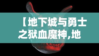 陕西省丹凤中学2021高考成绩/陕西省丹凤县2021年中考录取分数线 陕西省丹凤中学2021高考成绩/陕西省丹凤县2021年中考录取分数线