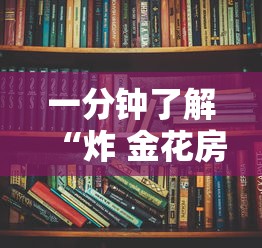 沈阳商场会停业吗(沈阳商场会停业吗最新消息) 沈阳商场会停业吗(沈阳商场会停业吗最新消息)