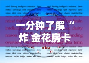 沈阳商场会停业吗(沈阳商场会停业吗最新消息) 沈阳商场会停业吗(沈阳商场会停业吗最新消息)