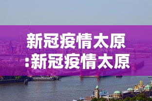 【十月一高速免费时间2020最新通知/十月一日高速免费什么时候开始】 【十月一高速免费时间2020最新通知/十月一日高速免费什么时候开始】