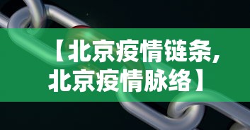 回国隔离政策最新2022年12月/回国隔离最新要求 回国隔离政策最新2022年12月/回国隔离最新要求