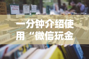 青岛市新增49例本土确诊病例(青岛市新增49例本土确诊病例详情) 青岛市新增49例本土确诊病例(青岛市新增49例本土确诊病例详情)
