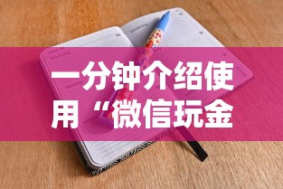 【长春疫情通告/长春疫情重要通知】 【长春疫情通告/长春疫情重要通知】