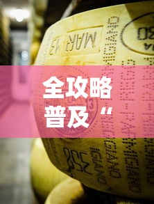 31省增本土确诊1540例(31省增19例本土8例) 31省增本土确诊1540例(31省增19例本土8例)