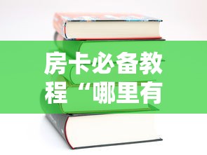 【湖南新增1例阳性,湖南新增一例确诊】 【湖南新增1例阳性,湖南新增一例确诊】