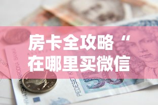 【31省份新增确诊10例/31省新增确诊10例】 【31省份新增确诊10例/31省新增确诊10例】