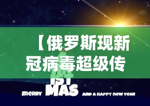 南京疫情上海受影响吗/南京疫情 影响上海