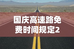 【郑州新增1例本土确诊病例,郑州新增确诊病例155例】 【郑州新增1例本土确诊病例,郑州新增确诊病例155例】