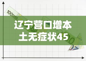 玩家必知“微信炸 金花怎么开好友房间攻略”房卡详细充值 玩家必知“微信炸 金花怎么开好友房间攻略”房卡详细充值