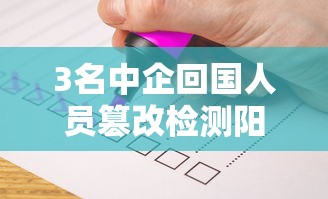 【兰州市妇幼疫情,甘肃省兰州市妇幼保健院医院】 【兰州市妇幼疫情,甘肃省兰州市妇幼保健院医院】