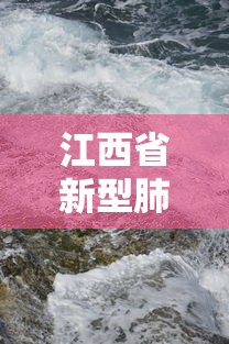 玩家必知“微信炸 金花怎么开好友房间攻略”房卡详细充值 玩家必知“微信炸 金花怎么开好友房间攻略”房卡详细充值