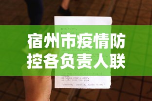 【辽宁新增本土无症状50例/辽宁新增本土2例无症状感染6例】 【辽宁新增本土无症状50例/辽宁新增本土2例无症状感染6例】