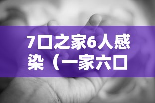 房卡秘诀“炸 金花怎么买房卡”房卡怎么购买