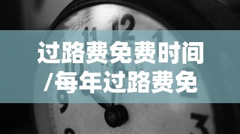 2026房卡教程“微信玩金花房间卡”在哪里获取房卡充值教程