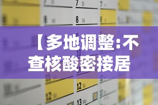 房卡必备教程“微信牛牛房咔充值”房卡详细充值 房卡必备教程“微信牛牛房咔充值”房卡详细充值
