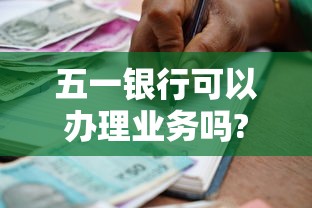 【台湾疫情最新情况/台湾疫情最新动态】
