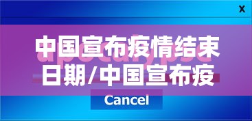 一分钟实测分享“房卡扎金花总代理”房卡怎么购买 一分钟实测分享“房卡扎金花总代理”房卡怎么购买