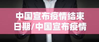 房卡秒懂“牛牛卡房链接”房卡链接获取 房卡秒懂“牛牛卡房链接”房卡链接获取