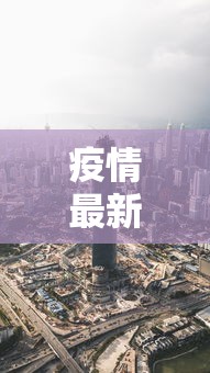 全攻略普及“微信炸 金花房卡链接怎么搞”房卡链接获取