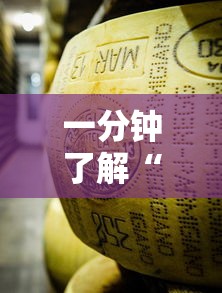 玩家测评“在哪里能买炸 金花房卡”链接房卡怎么充值
