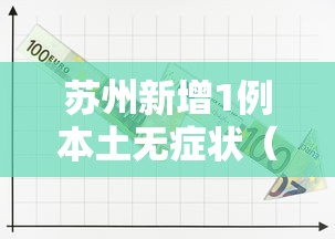 玩家测评“在哪里能买炸 金花房卡”链接房卡怎么充值