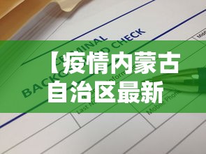 房卡秘诀“手机炸 金花房卡哪里买”轻松获取房卡全渠道 房卡秘诀“手机炸 金花房卡哪里买”轻松获取房卡全渠道