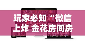 【浙江新增确诊病例38例无症状9例/浙江新增本土确诊31例】 【浙江新增确诊病例38例无症状9例/浙江新增本土确诊31例】