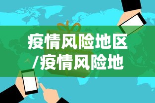 青海患者上海卫健委(青海卫健委24小时热线) 青海患者上海卫健委(青海卫健委24小时热线)