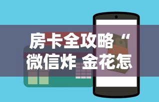 【上海新增4例确诊/上海新增病例情况】 【上海新增4例确诊/上海新增病例情况】