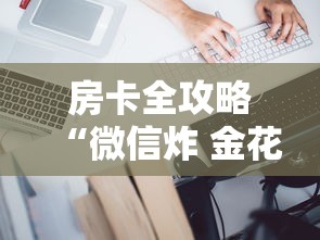 成都限号2021最新限号11月/成都限号2021最新限号时间 成都限号2021最新限号11月/成都限号2021最新限号时间
