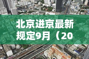 顺丰快递查询(顺丰快递查询单号码查询物流信息) 顺丰快递查询(顺丰快递查询单号码查询物流信息)