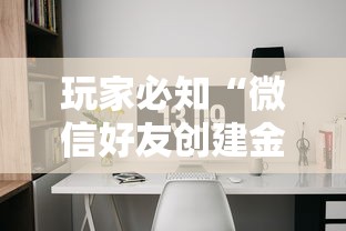 福建新增本土确诊20例:福建新增本土确 诊病例43例