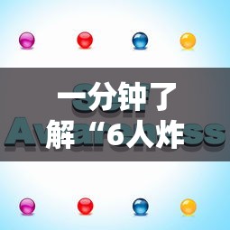遵义最新疫情/遵义最新疫情情况 遵义最新疫情/遵义最新疫情情况