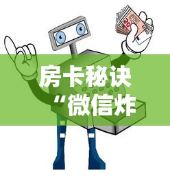 北京核酸检测最新要求/北京核酸规定