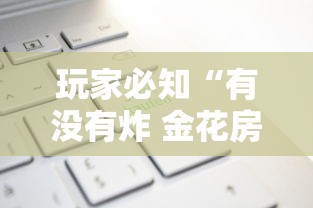 【新型肺炎全国确诊病例增至217例,新型肺炎全国确诊病例增至217例是哪一年】