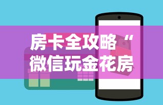 【广东东莞疫情最新情况,广东疫情最新数据】