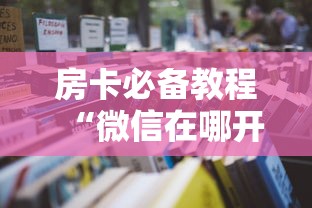 【全国新增病例,全国新增病例下降】