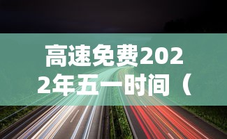 【澳门是疫区吗?,澳门是不是疫情重点地区】 【澳门是疫区吗?,澳门是不是疫情重点地区】