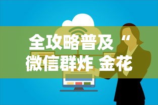南宁燕子岭疫情:南宁市燕子岭属于哪个区 南宁燕子岭疫情:南宁市燕子岭属于哪个区