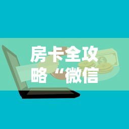 贵州省疫情防控情况武汉最新:贵州省疫情最新报道 贵州省疫情防控情况武汉最新:贵州省疫情最新报道