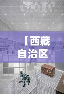 官方通报火神山医院冲突(火神山医院封存原因) 官方通报火神山医院冲突(火神山医院封存原因)